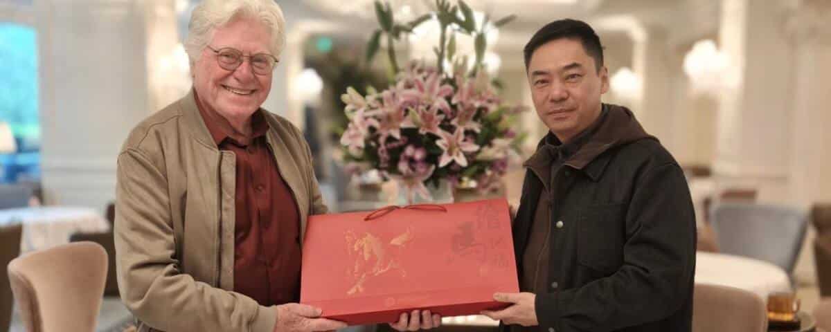 مهرجان بيكين