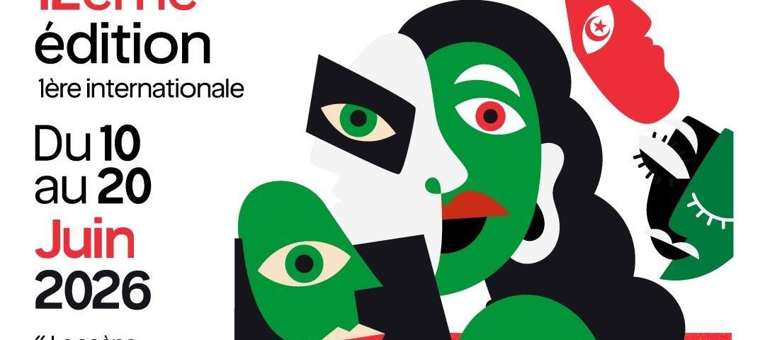 Journées Théâtrales 77