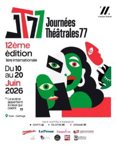Journées Théâtrales 77