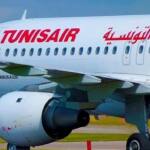 الخطوط التونسية