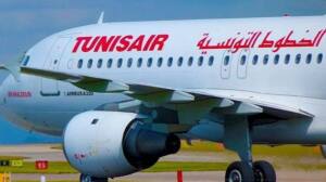 الخطوط التونسية