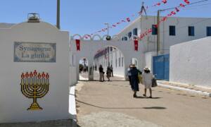 زيارة الغريبة