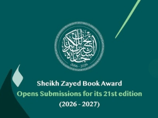 Le Prix du livre Cheikh Zayed