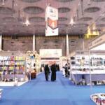معرض الدوحة الدولي للكتاب