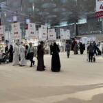 معرض الدوحة الدولي للكتاب
