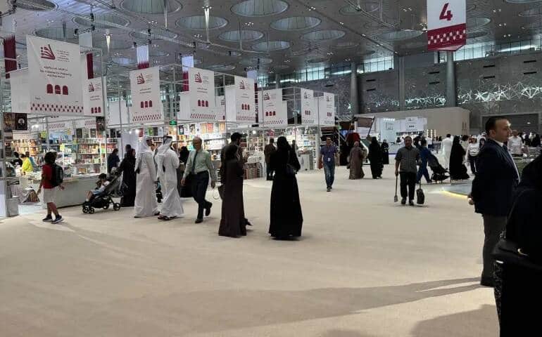 معرض الدوحة الدولي للكتاب
