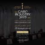 Cairo Film Connection