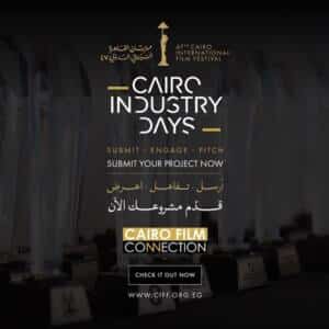 Cairo Film Connection
