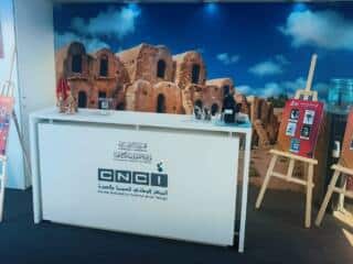 مهرجان كان السينمائي