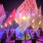 مهرجان دقة الدولي
