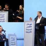 Le Festival du Film Africain de Louxor