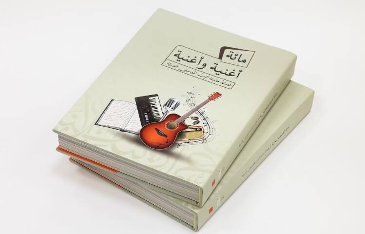 مركز أبوظبي للغة العربية