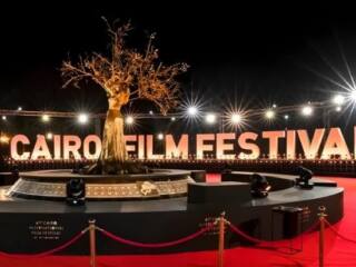 مهرجان القاهرة السينمائي الدولي