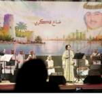 مركز أبوظبي للغة العربية