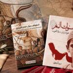 مركز أبوظبي للغة العربية